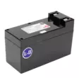 Batteri 7,5 Ah - - 7313329260424 - 1