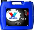 Valvoline Växellådsolja 75W-80 20 l - Växellådsoljor - 8710941019994 - 1