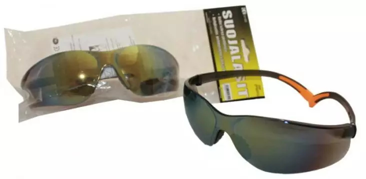 Skyddsglasögon spegelglas gul/grön - Skyddsglasögon - 6430032158044 - 1