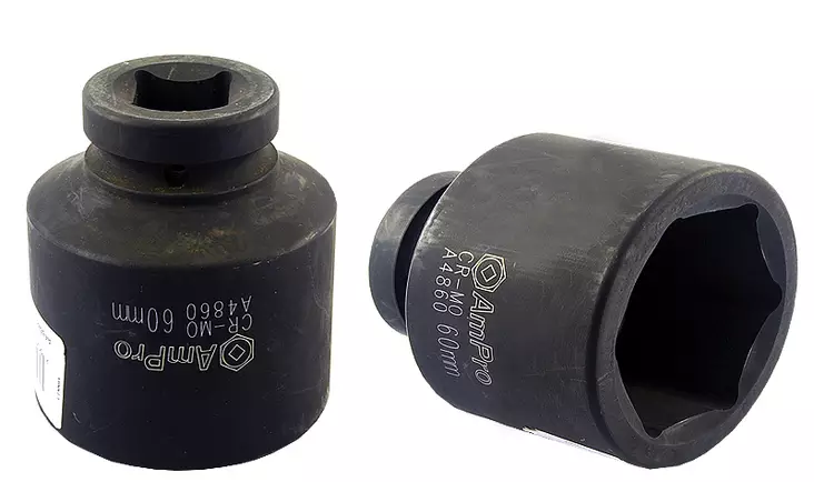 Kraftadapter 1" - Hylsor och satsar - 795609048224 - 1