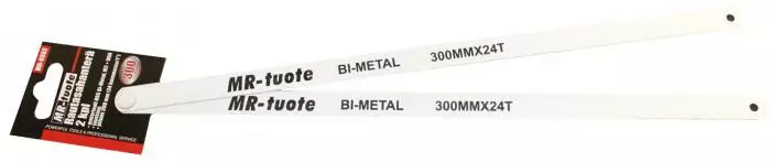Bi-metall rörsågblad, 2 st/förpackning - Sågar - 6430013062254 - 1