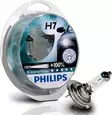 Philips X-treme Vision 12V 55W H7 - Lampor - 8727900350265 - 1