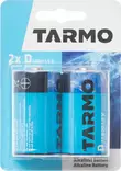 Tarmo C-batteri 2 st/fp - Batterier, testare - 6410413077775 - 1