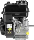 Motor, horisontell, 5 hk, 750-serien, Briggs & Stratton - Lokalmotorer - 1062320037H5 - 2