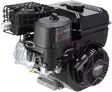 Motor, horisontell, 5 hk, 750-serien, Briggs & Stratton - Lokalmotorer - 1062320037H5 - 5