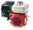 Honda 4,8 hk stationärmotor, 3/4" 6:1 - Lokalmotorer - 8716106557585 - 1