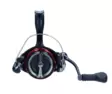 Daiwa 23 Ninja LT - Spön, rullar och metspön - 043178174425 - 3