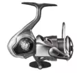 Daiwa 25 CALDIA - Spön, rullar och metspön - 043178188545 - 4
