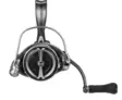 Daiwa 25 CALDIA - Spön, rullar och metspön - 043178188545 - 3