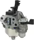Förgasare Honda 16100-ZE1-825 - Reservdelar för lokal motorer - 16100ZE1825 - 1