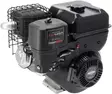 B&S 1450 motor 10 hk - Lokalmotorer - 19N1320237H5 - 1