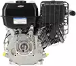 B&S 1450 motor 10 hk - Lokalmotorer - 19N1320237H5 - 3