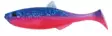 Patriot Baitfish jigg 8 cm - Beten och flugor - 6417512539685 - 1