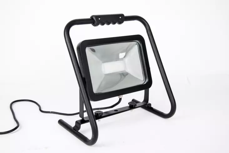 C-spot strålkastare 50 W med H-stativ - Arbetsplatsbelysning - 6430058413745 - 1