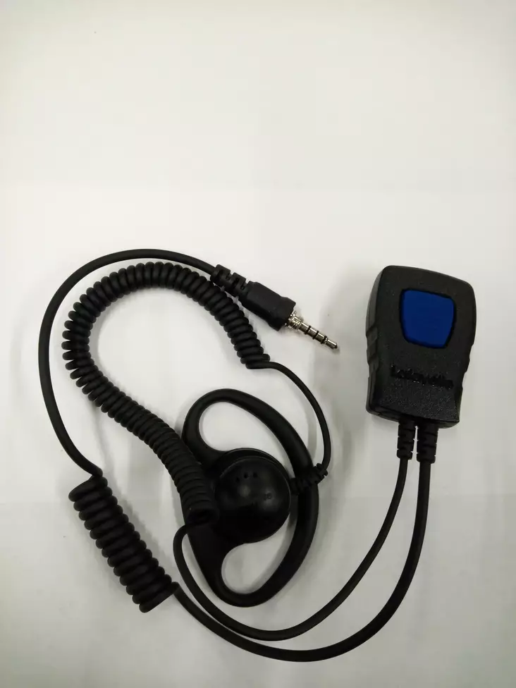Lafayette Smart Miniheadset med extern öronsnäcka - Radiotelefoner och tillbehör - 7332020061215 - 1