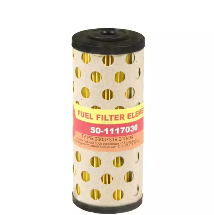 Bränslefilter, passar Belarus - Filter - 8719607143455 - 1