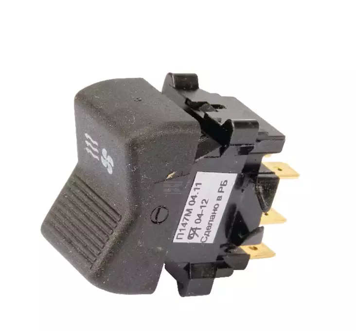 Fläktomkopplare, passar Belarus - Hytt och kaross - 8719607142175 - 1