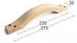 Habo bastuskedja 1443 furu - Handtag - 7317900005626 - 2