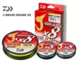 Daiwa J-Braid Grand X8 fiskelina (Gul) - Linor - 043178579466 - 1