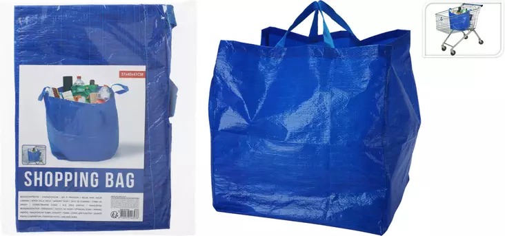 Shoppingkasse blå 37x40x41 cm - Andra förvaringsprodukter - 8720573423236 - 1
