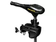 Minnkota Endura 30 C2 elmotorn - Andra båttillbehör - 029402036837 - 1