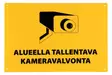 Övervakning med kamera skylt - Säkerhetsprodukter - 6410413219397 - 1