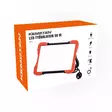 Kempten LED-arbetsbelysning 50W - Arbetsplatsbelysning - 6438152095287 - 3