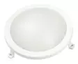 Ovalt LED Bulkhead-lampa 6W - Inomhusbelysning - 6430058418597 - 1