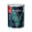 Tikkurila Metallista 2-i-1 rostskyddsfärg vit, kan tonas - Andra färger, lacker och oljor - 6408070144787 - 1