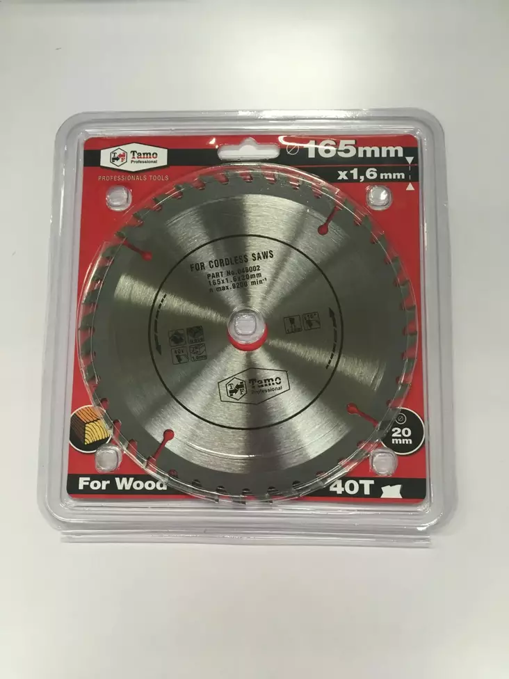 Tamo cirkelsågsblad 165x20x1,6mm 40T - Cirkelsågklingor och sågklingor - 6420613774817 - 1