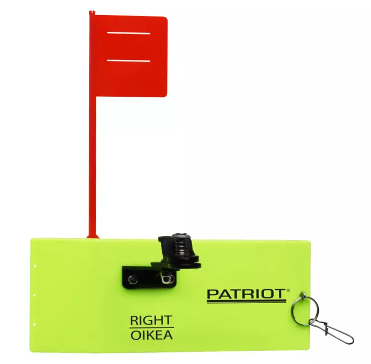 Patriot planer medelstorlek, Höger - Övriga fiskeredskap - 6417512530637 - 1