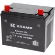 Batteri Kramp 12V 24Ah - Startbatterier - 8716106061358 - 1