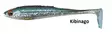 Jigg Duckfin Shad 5", olika färger - Beten och flugor - 4027093401848 - 7