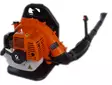 Lövblåsare 1600W bensinmotor - Lövsugare, lövblåsare - 6430050620028 - 1