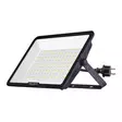 Wellmax arbetsbelysning Samsung LED 100 W IP44 10 000lm 4000K - Arbetsplatsbelysning - 6438152095348 - 1