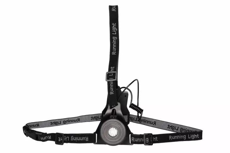 Löparlampa bröstmodell LED - Övriga friluftsprodukter - 6410416220468 - 1