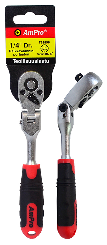 Skruvnyckel 1/4" böjbar - Skiftnycklar - 795609298568 - 1