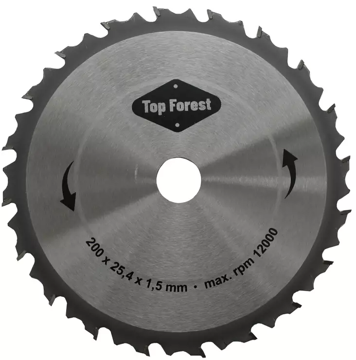 Kedjesågblad 200x25,4x1,5mm - Cirkelsågklingor och sågklingor - 6430074694838 - 1