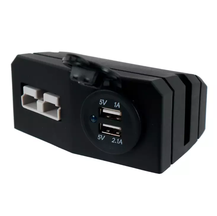 Arctic Marine Träskontakt 50A 12V DC med låda för ytmontering - Andra båttillbehör - 6418536032688 - 1