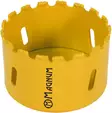 Magnum hålsåg metallslipning 54 mm - Hålsågar - 6418868450549 - 1