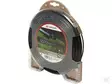 Nylsaw tråd 4,0 mm/21 m 0,5 kg - Trimmers, röjsågar - 5700036616569 - 1