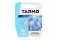 Tarmo Batteri LR43 2 st - Batterier, testare - 6410413208339 - 1