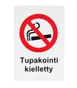 Rökning förbjuden skylt - Säkerhetsprodukter - 6430050628239 - 1