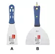 Stålspade 1K 40mm RST - Murnings- och plattsättningsverktyg - 4013307312529 - 1