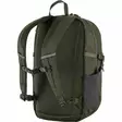 Fjällräven Skule 20 Deep Forest - Ryggsäckar, väskor - 7323450899219 - 2