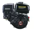 Loncin löstagbar motor 8 hk / 270 cc - Lokalmotorer - svm000009449 - 1