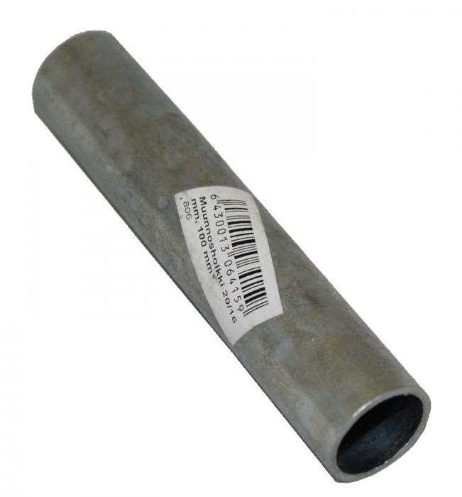 Axelns omvandlingsbussning 20/16 mm - Vagnar, hjul - 6430013064159 - 1