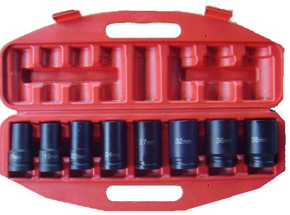 Verktygshylssats 8-delad - Hylsor och satsar - 6430032154169 - 1