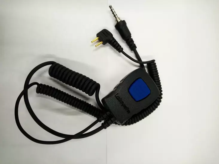 Lafayette Smart miniheadset Peltor - Radiotelefoner och tillbehör - 7332020061239 - 1