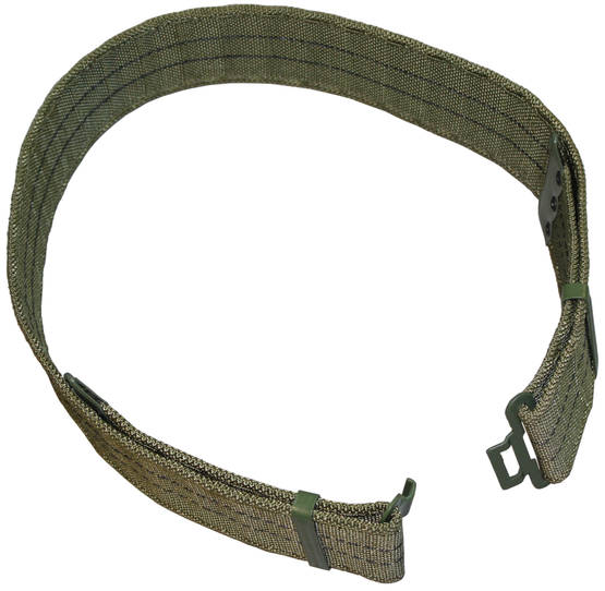 Danska arméns stridsbälte - Friluftskläder - arm0000000179 - 2